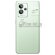 Смартфон Realme GT2 Pro 12/256Gb Paper Green