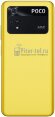 Смартфон Xiaomi Poco M4 Pro 4G 6/128Gb Yellow POCO