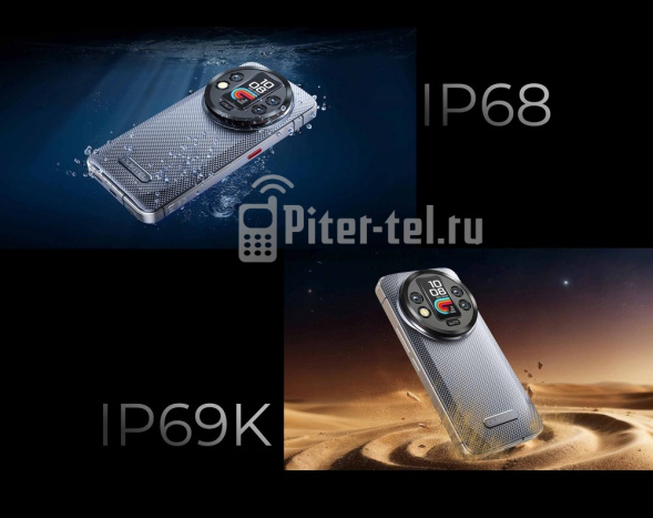 Смартфон Oukitel WP200 Pro 24/1024Gb Black