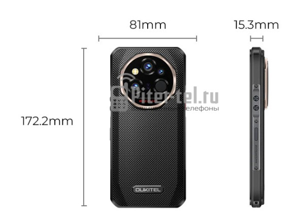 Смартфон Oukitel WP55 Ultra 16/512Gb Black
