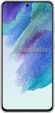 Смартфон Samsung Galaxy S21 FE 5G 8/256gb White