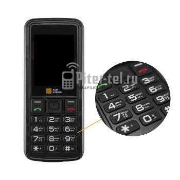 Мобильный телефон AGM M9 2G 48/128Mb