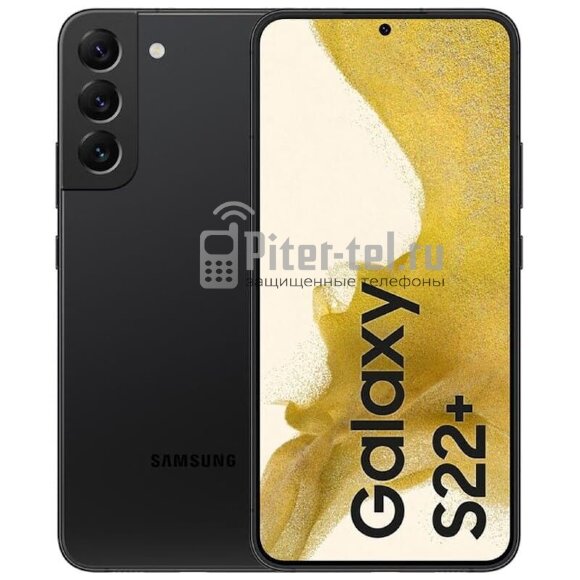  Samsung Galaxy S22+ 8/128Gb (S9060) Snapdragon Phantom Black