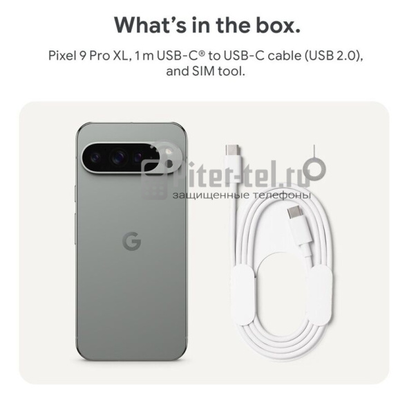 Смартфон Google Pixel 9 Pro XL 16/256Gb Global Hazel