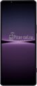 Смартфон Sony Xperia 1 IV 12/512Gb Purple