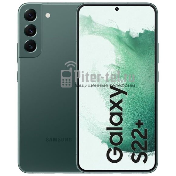 Смартфон Samsung Galaxy S22+ 8/256Gb (S9060) Snapdragon Green