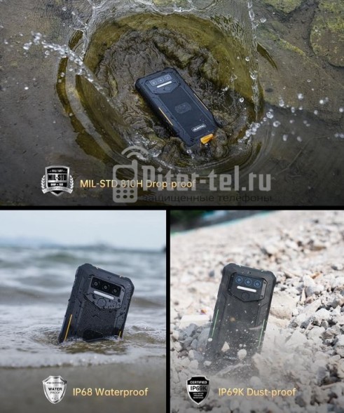 Смартфон Oukitel WP23 Pro 8/128Gb Green