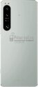 Смартфон Sony Xperia 1 IV 12/256Gb Ice White