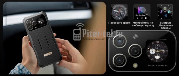 Смартфон Blackview BL8000 12/512Gb Gold