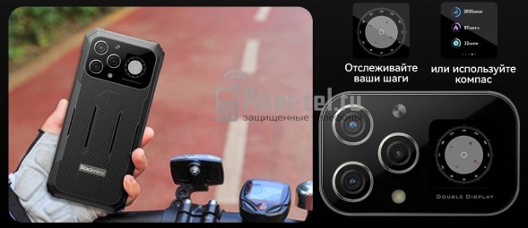 Смартфон Blackview BL8000 12/512Gb Gold