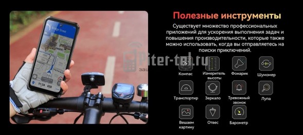 Смартфон Blackview BL8000 12/512Gb Gold