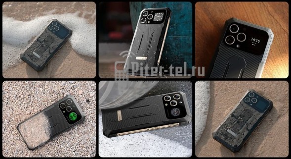 Смартфон Blackview BL8000 12/512Gb Gold