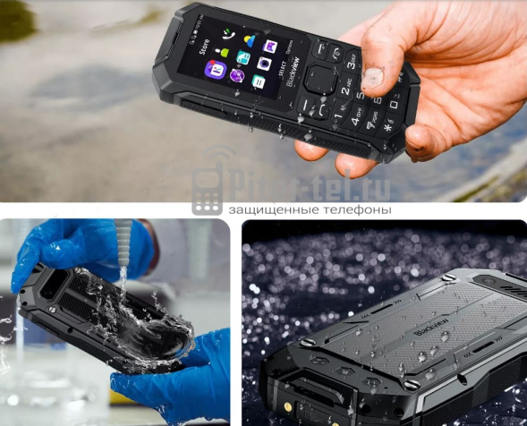 Мобильный телефон Blackview N1000 1/4Gb Phantom Black