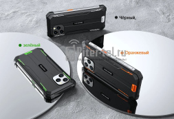 Смартфон Blackview BV8900 Pro 8/256Gb Orange