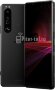 Смартфон Sony Xperia 1 III 12/256Gb Dual 5G Black