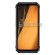 Смартфон Ulefone Power Armor 19