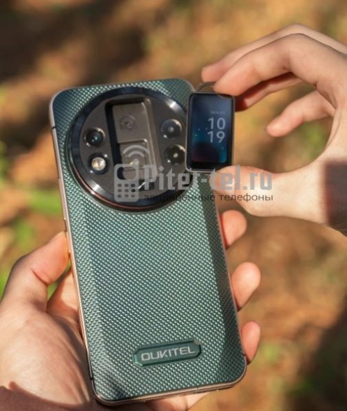 Смартфон Oukitel WP200 Pro 24/1024Gb