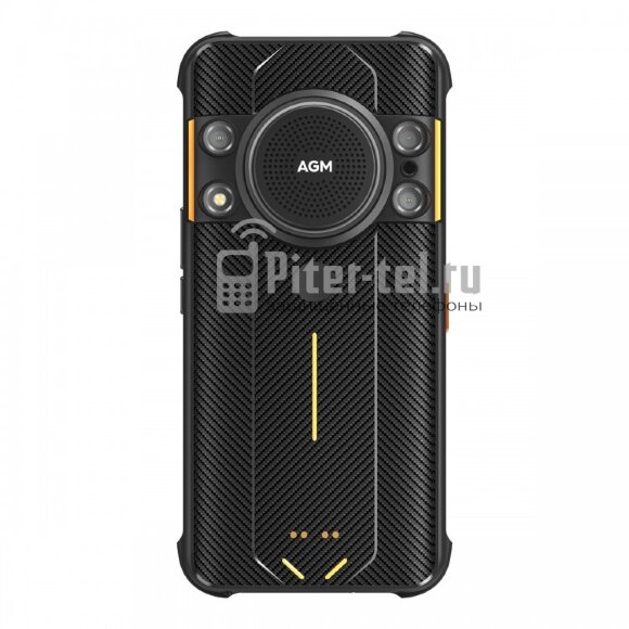 Смартфон AGM H5 Pro