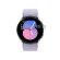 Умные часы Samsung Galaxy Watch 5 (40 mm) R900 Silver