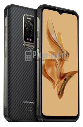 Смартфон Ulefone Armor 17 Pro