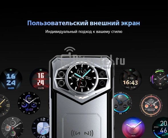 Смартфон Doogee S200 12/256Gb Mecha Silver