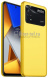 Смартфон Xiaomi Poco M4 Pro 4G 8/256Gb Yellow POCO