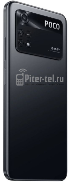 Смартфон Xiaomi Poco M4 Pro 4G 8/256Gb Power Black