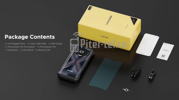 Смартфон Doogee S118 12/512Gb Mirage Silver