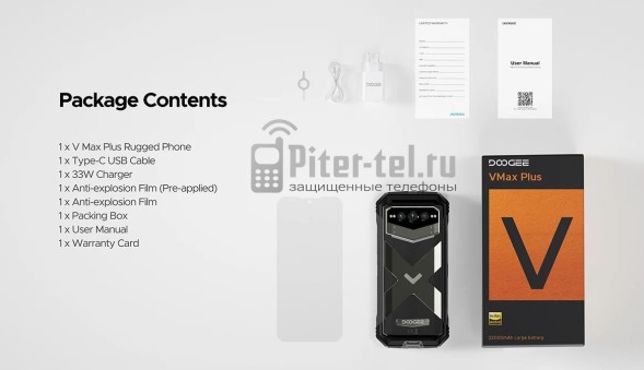 Смартфон Doogee V Max Plus 16/512Gb Pewter Gray