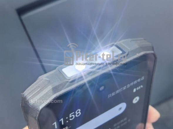 Смартфон Doogee Fire 6 6/256Gb Abyss Black